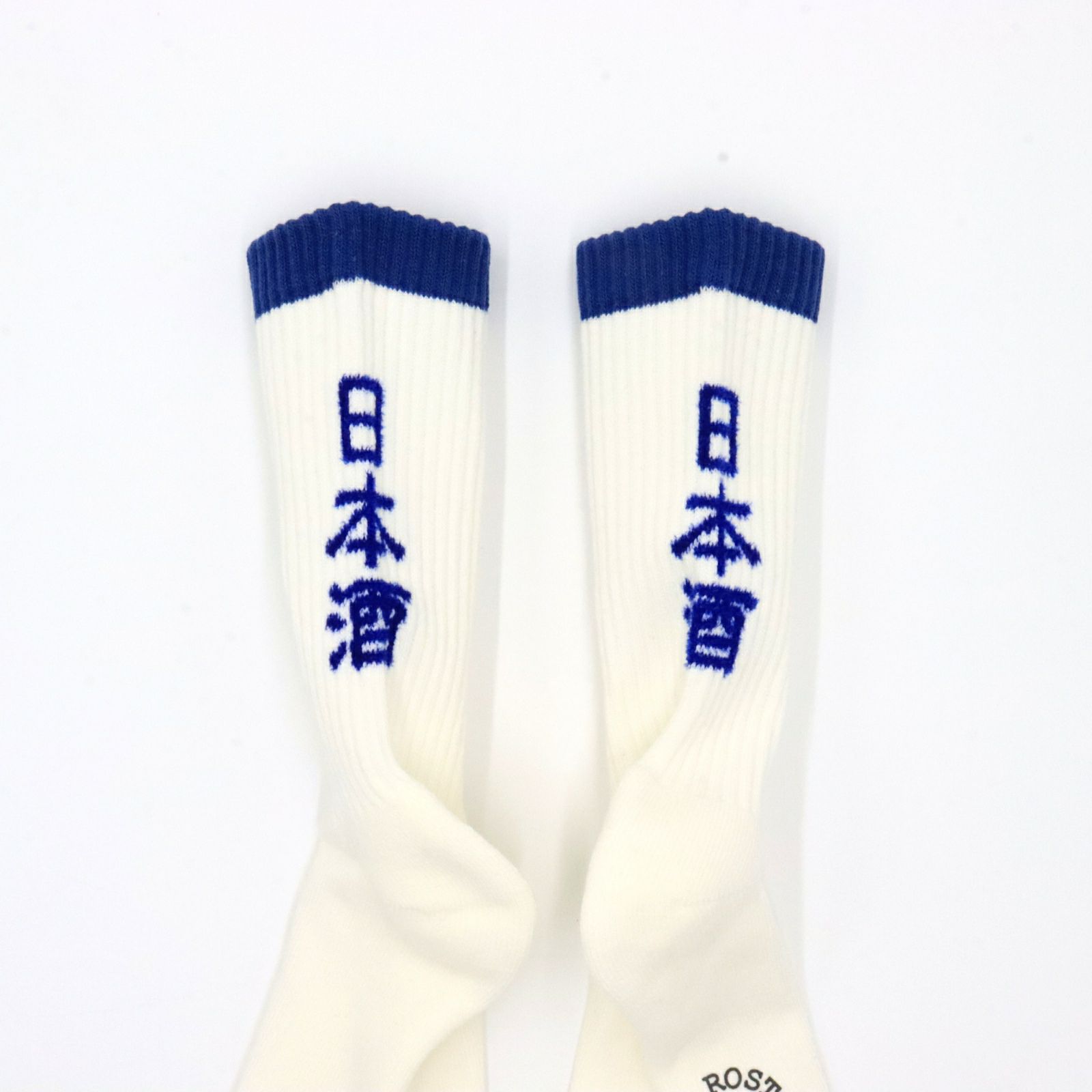 ROSTER SOX 日本酒 靴下 RS-413