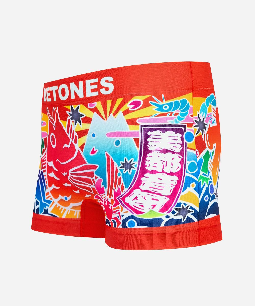 BETONES ビトーンズ アンダーウェア ボクサーパンツ メンズ 男性用 大漁 TAIRYOU2