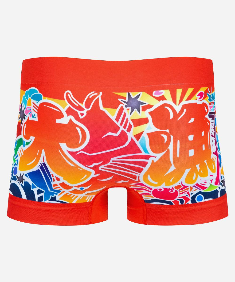 BETONES ビトーンズ アンダーウェア ボクサーパンツ メンズ 男性用 大漁 TAIRYOU2