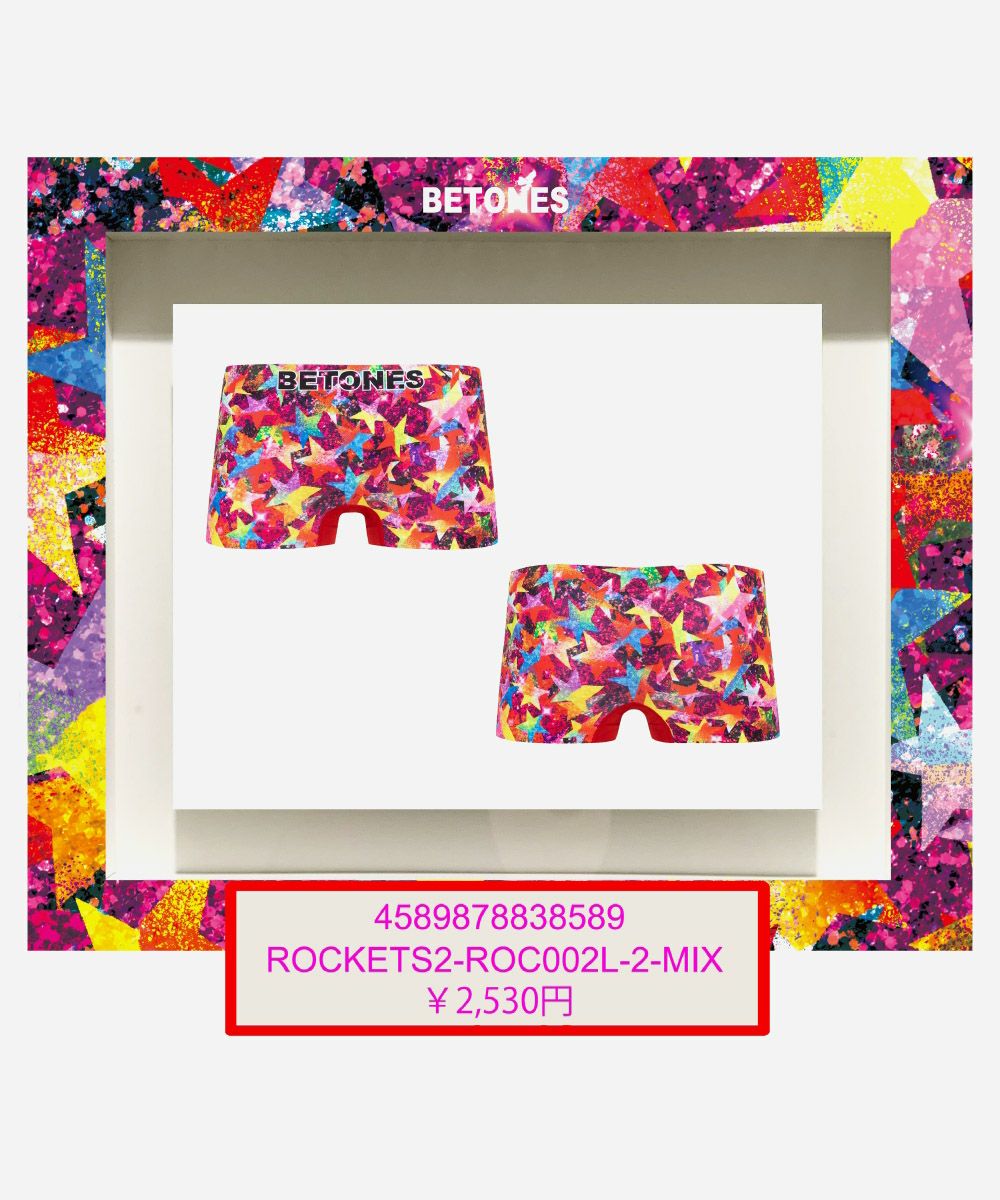 BETONES ビトーンズ アンダーウェア ボクサーショーツ 女性用 レディース ROCKETS2-ROC002L