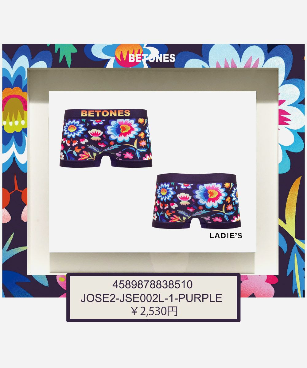 BETONES ビトーンズ アンダーウェア ボクサーショーツ 女性用 レディース JOSE2-JSE002L
