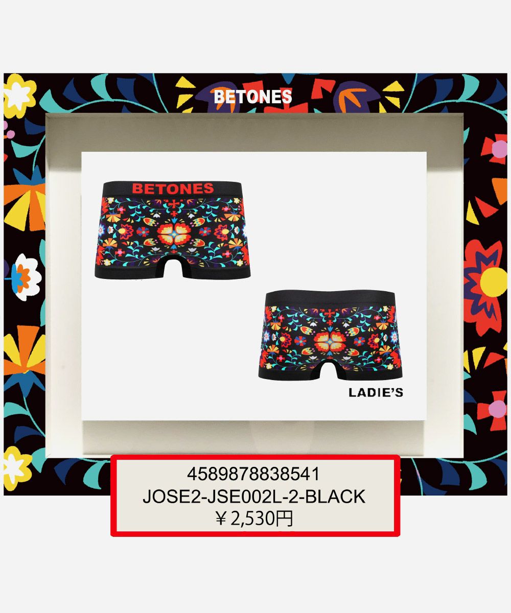 BETONES ビトーンズ アンダーウェア ボクサーショーツ 女性用 レディース JOSE2-JSE002L