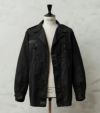MILITARY【DEAD STOCK】[黒染め]フランス軍 F-1ジャケット