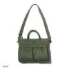 MILITARY US-TYPE ヘルメットバッグ SMALL