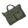 MILITARY US-TYPE ヘルメットバッグ SMALL