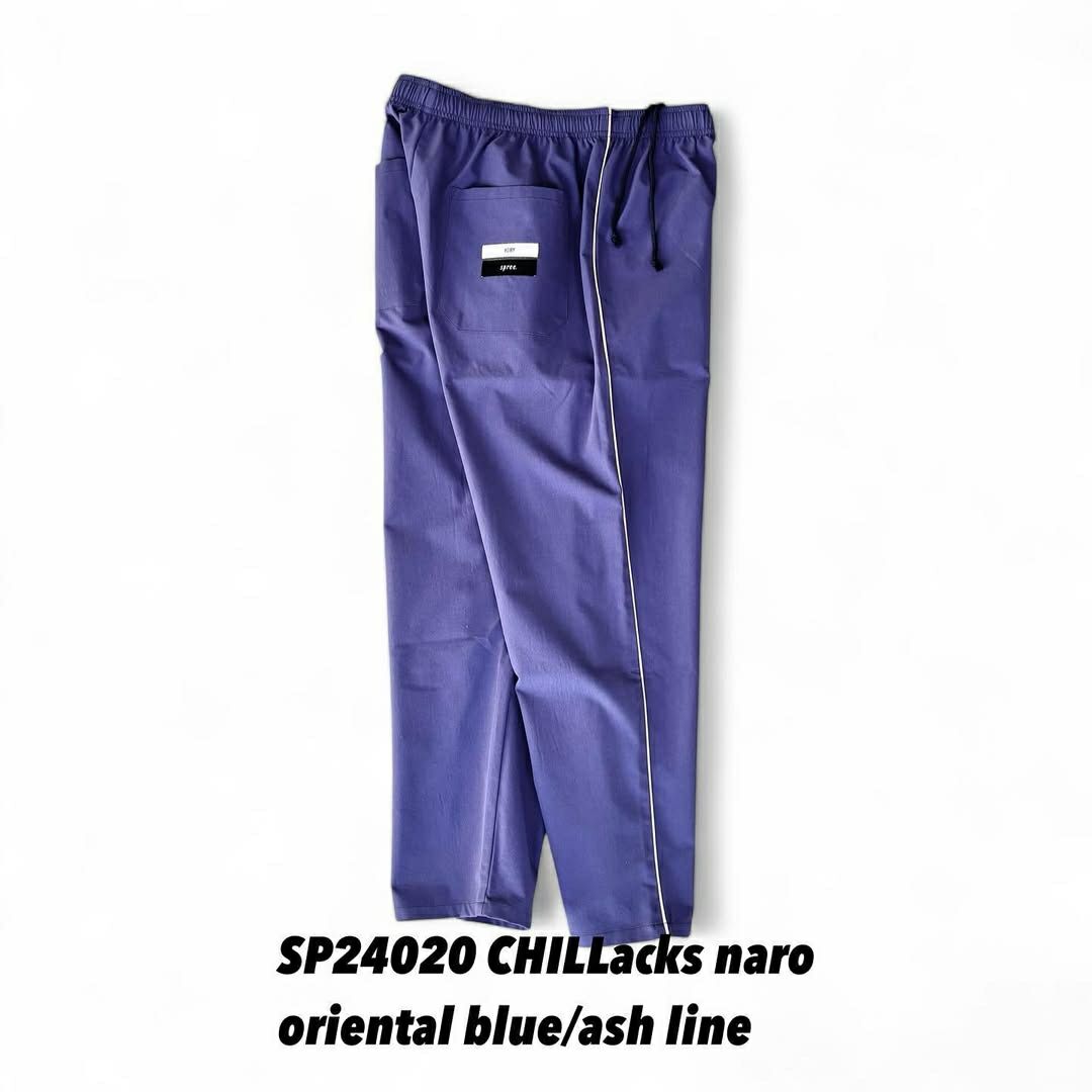 ANDNUT VOIRY CHILLacks-nano SP24018