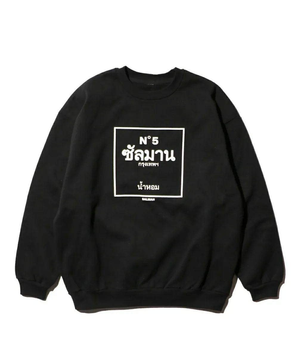 SALMAN NO5 SWEAT スウェット サルマン ブランド