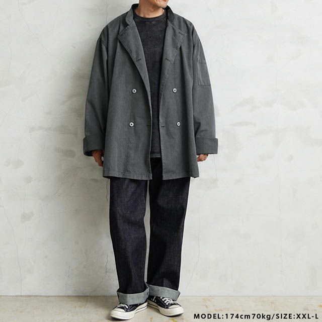 MILITARY【DEAD STOCK】[グレー染め]米軍 フードハンドラー スモックジャケット