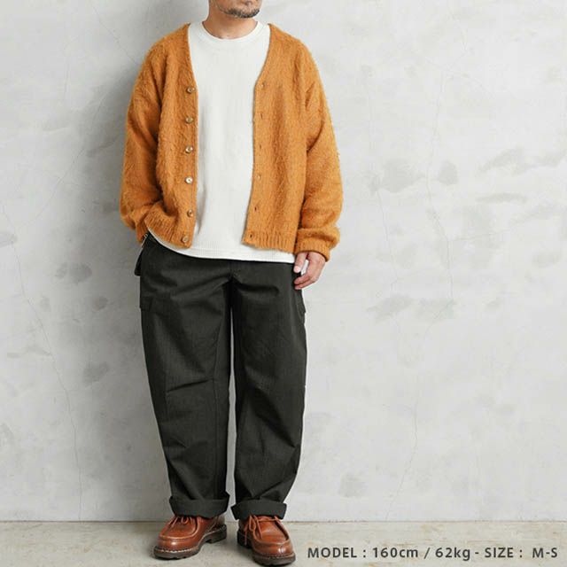 MILITARY【DEAD STOCK】米軍 リメイク ナイトデザートカモ オーバーパンツ