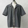 MILITARY【DEAD STOCK】[グレー染め]米軍 GENERAL PURPOSE SMOCK ショートスリーブ シャツ