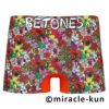 BETONES ビトーンズ MIRACLE-KUN ミラクルくん ボクサーパンツ 男性下着