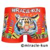 BETONES ビトーンズ MIRACLE-KUN ミラクルくん ボクサーパンツ 男性下着