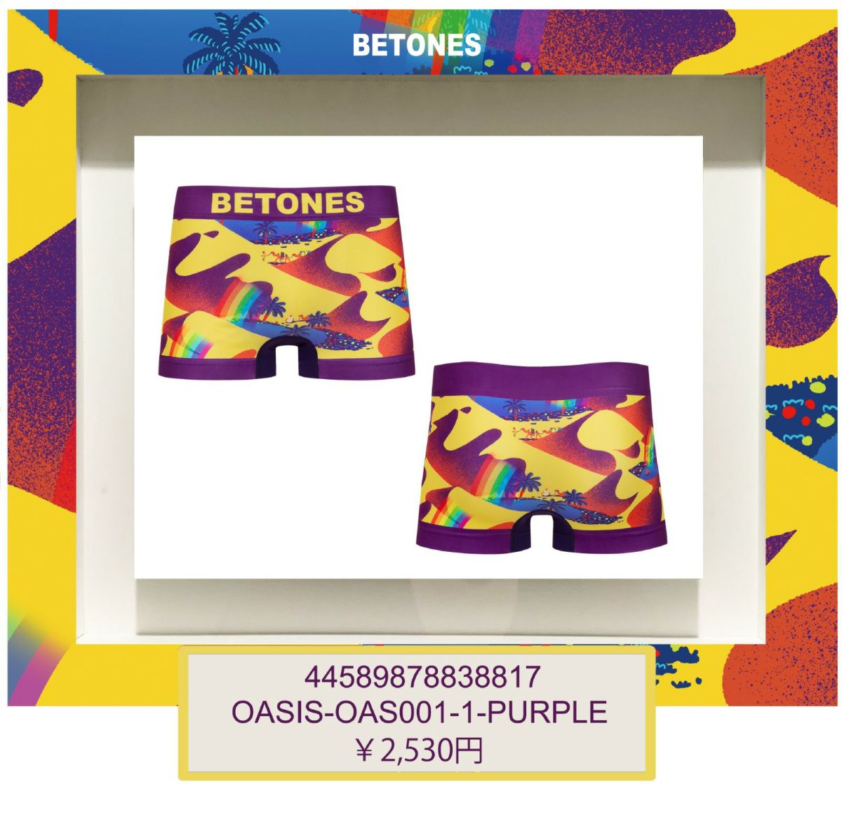 BETONES ビトーンズ OASIS