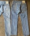  ink クラッシュオンカットオフデニム ink25AW-09 