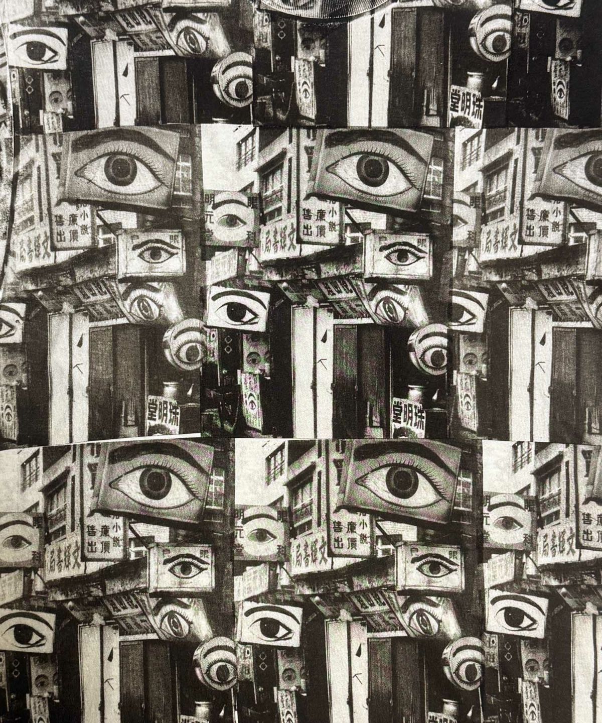 jamie loves amanda ねじ式「目医者ばかり」 Tシャツ