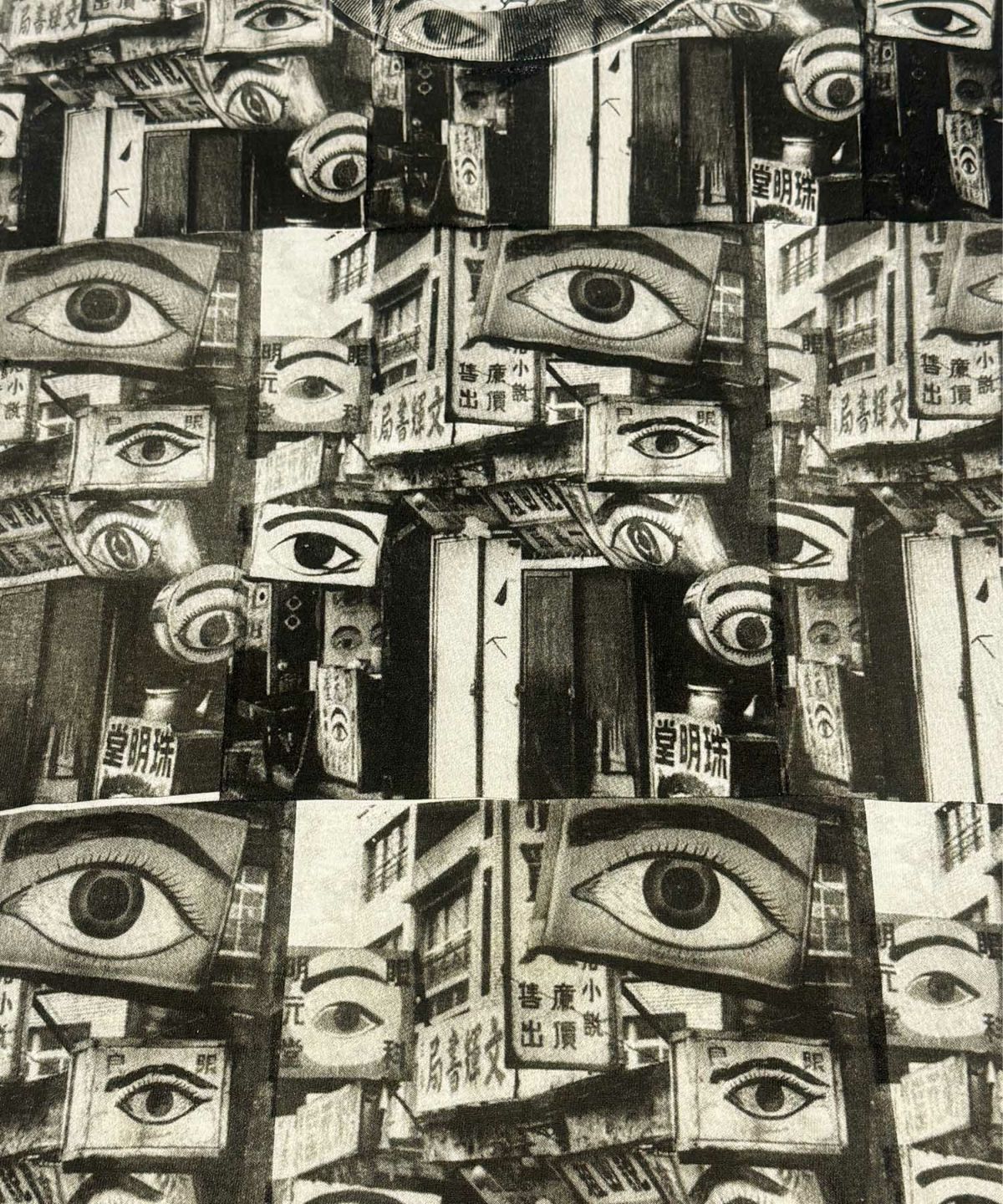 jamie loves amanda ねじ式「目医者ばかり」 Tシャツ