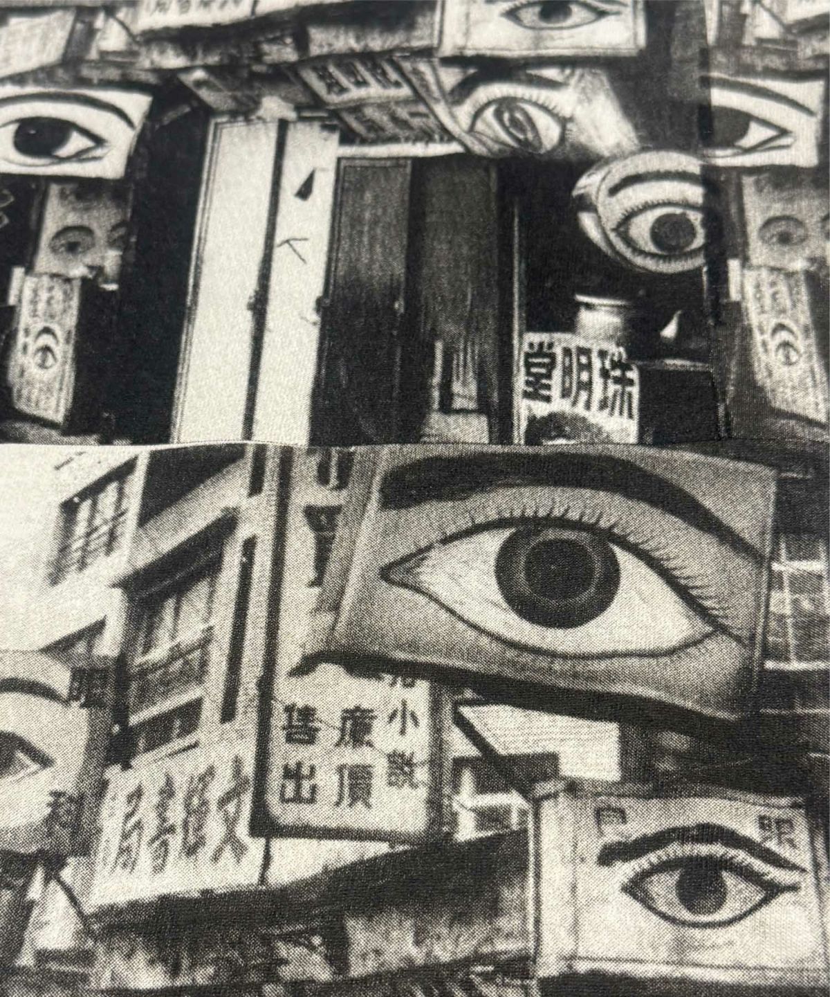 jamie loves amanda ねじ式「目医者ばかり」 Tシャツ