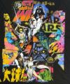 ink クラックバンドTシャツ [スターウォーズ] ink25SS-09-2 