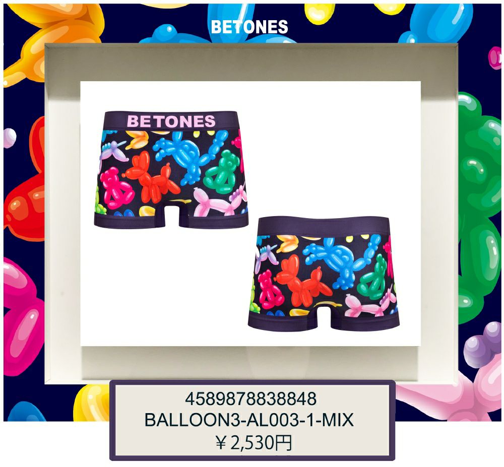 BETONES ビトーンズ BALLOON3-AL003