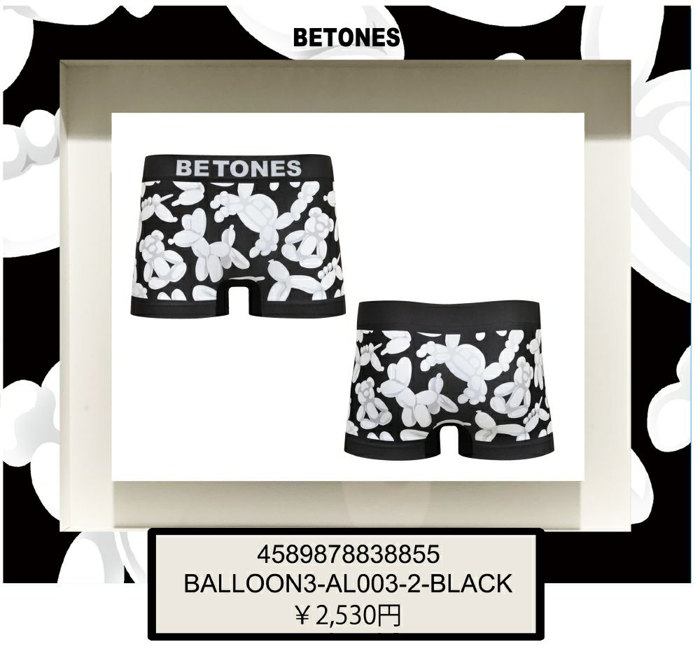 BETONES ビトーンズ BALLOON3-AL003
