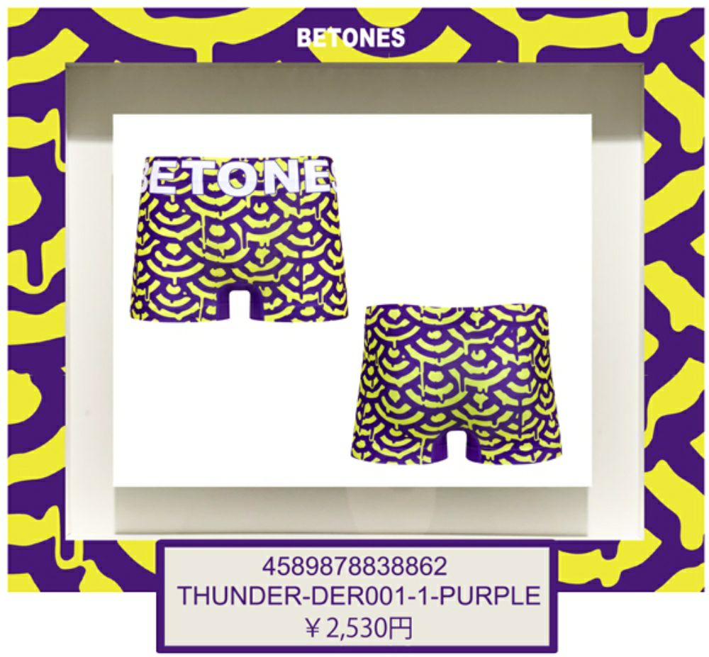 BETONES ビトーンズ THUNDER-DER001