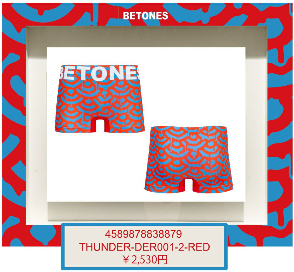 BETONES ビトーンズ THUNDER-DER001