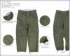 US-TYPE M51 カーゴパンツ