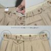 GERMANY-TYPE NAVY トロピカル グルカパンツ