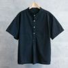ブルガリアタイプ 50's ガーメントダイ グランパ半袖シャツ