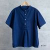 ブルガリアタイプ 50's ガーメントダイ グランパ半袖シャツ