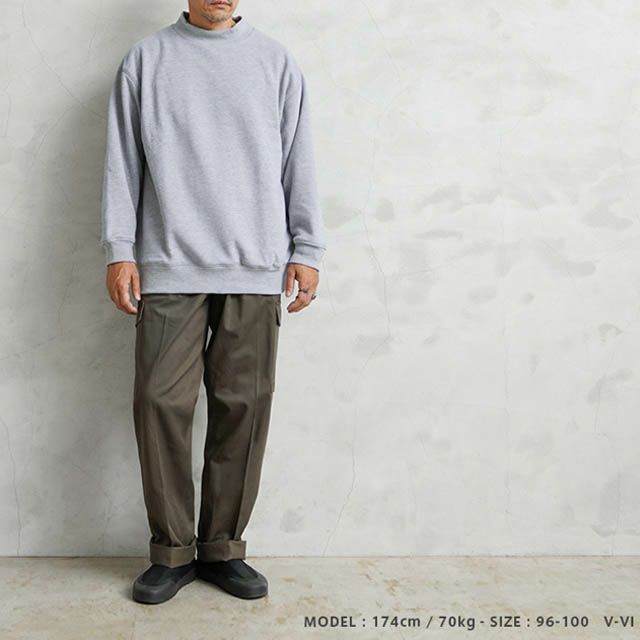 オーストリア軍 M-75 コットンツイル ファティーグ ワンタックカーゴパンツ