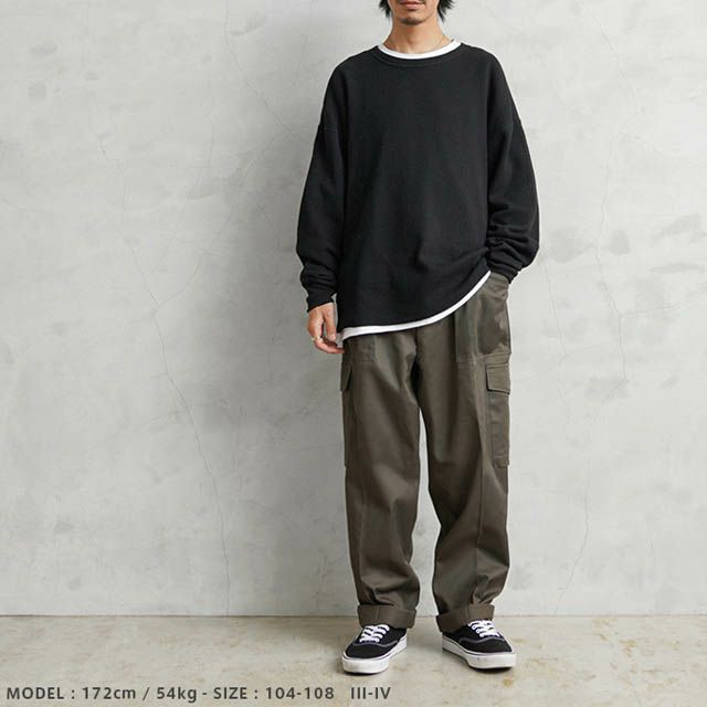 オーストリア軍 M-75 コットンツイル ファティーグ ワンタックカーゴパンツ