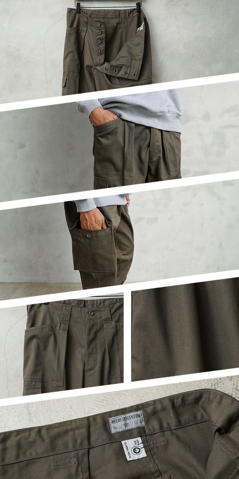 オーストリア軍 M-75 コットンツイル ファティーグ ワンタックカーゴパンツ