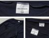 フランス海軍 FIRE RETARDANT クルーネックカットソー