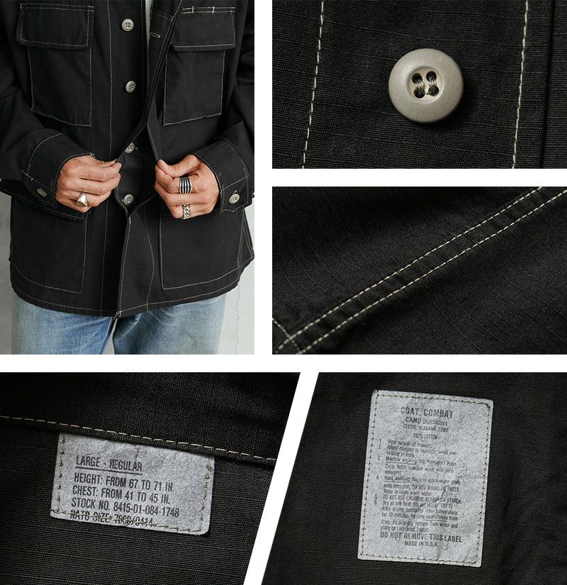 米軍 BDU ジャケット 後期型