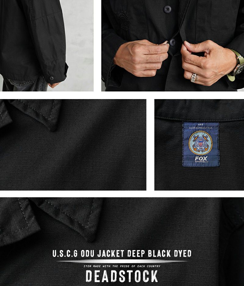 [黒染め] 米軍 沿岸警備隊 ODU オペレーション ジャケット