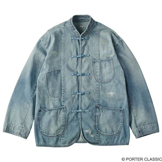 Porter Classic キャナリー ローデニム チャイニーズジャケット PC-005-2620