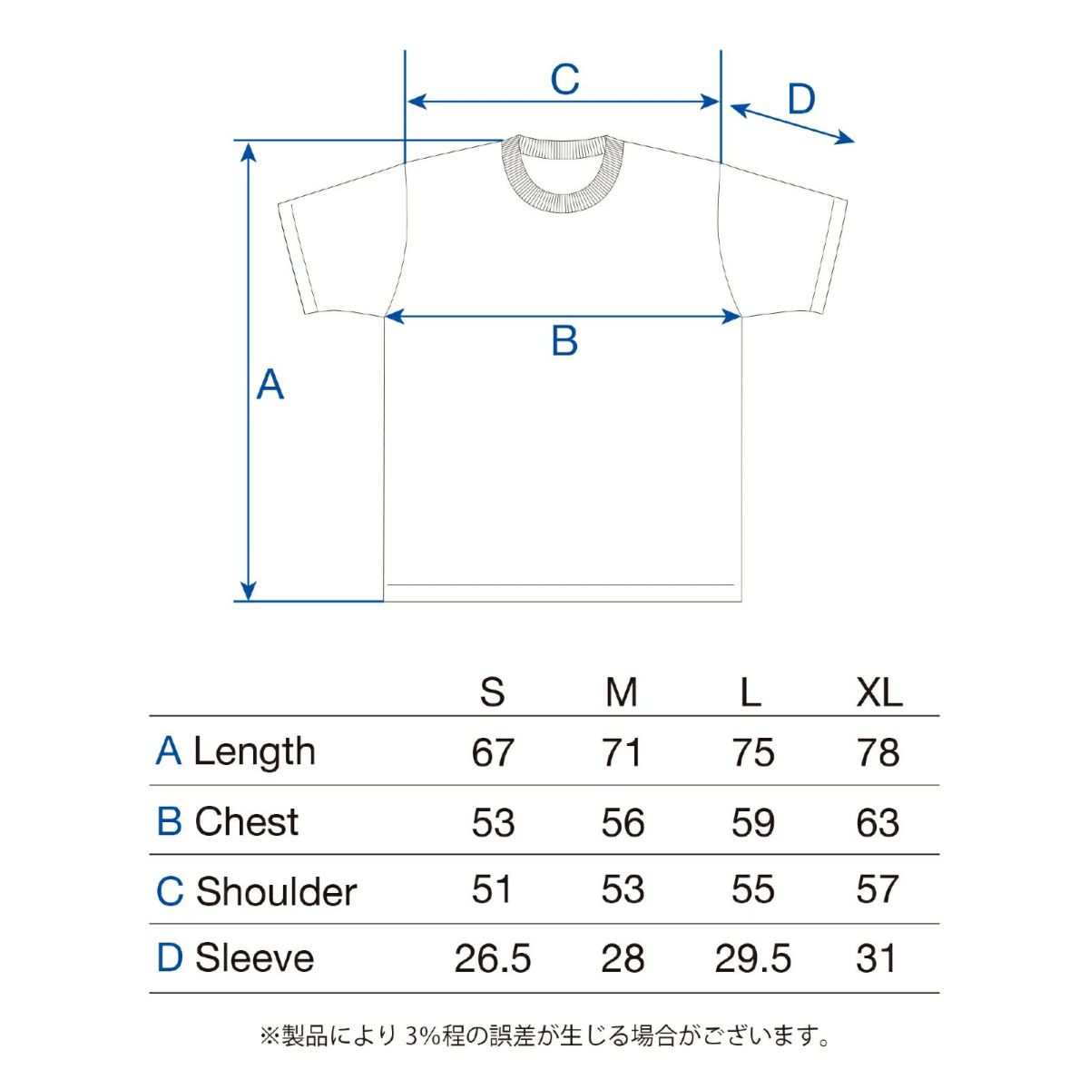 FORCE A BETTER コーデュラ Tシャツ RELAX WIDE T-SHIRT [MADE IN JAPAN LIMITED EDITION] FAB-CD-003-JP フォースアベター