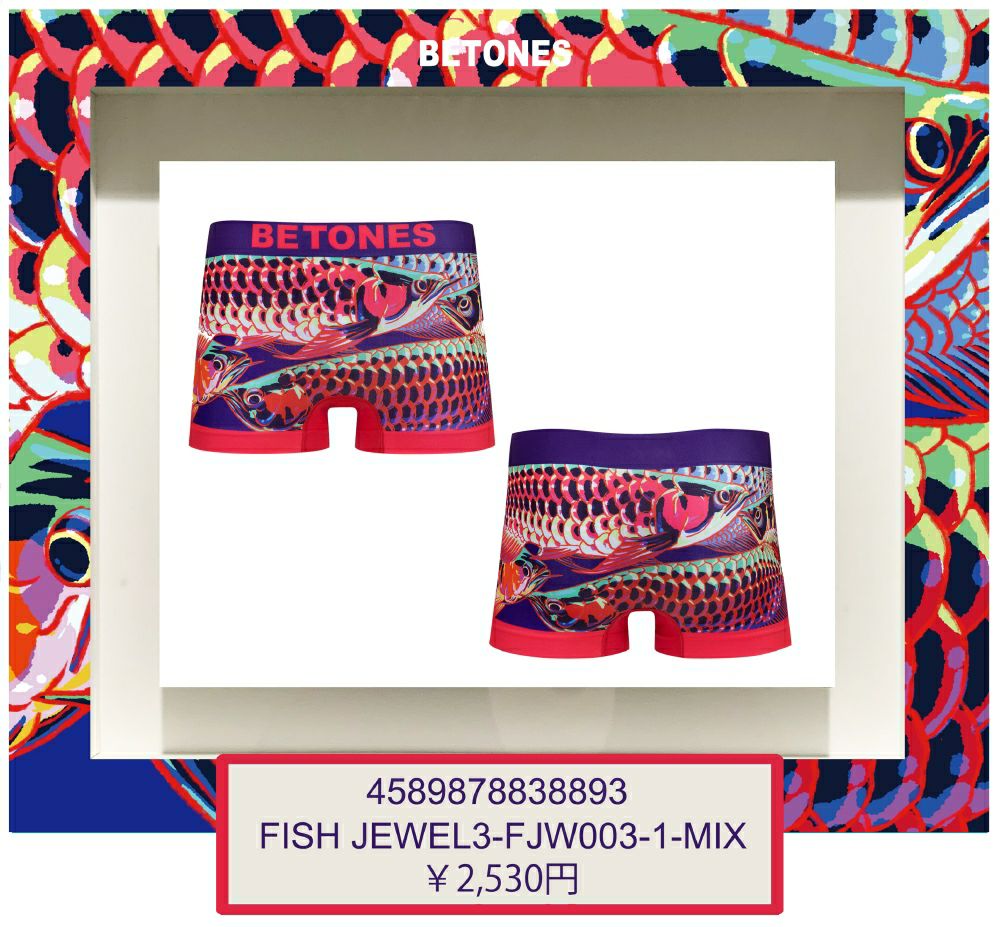 BETONES ビトーンズ FISH JEWEL3-FJW003