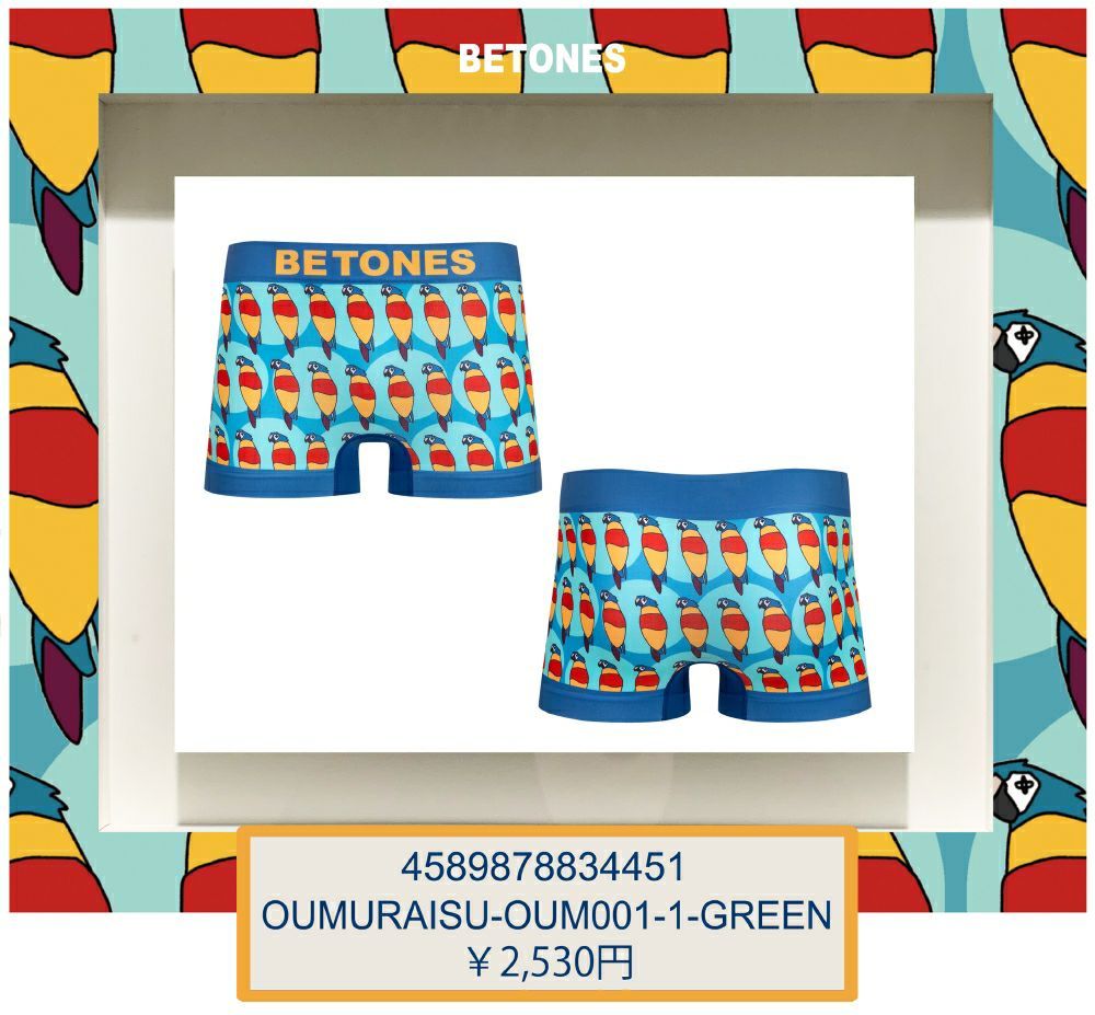 BETONES ビトーンズ OUMURAISU-OUM001