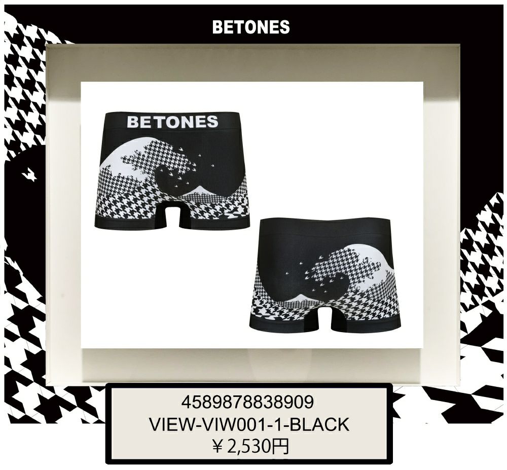 BETONES ビトーンズ VIEW-VIW001
