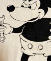 NOPE ディスティニー Tシャツ ミッキーマウス ディズニーランド