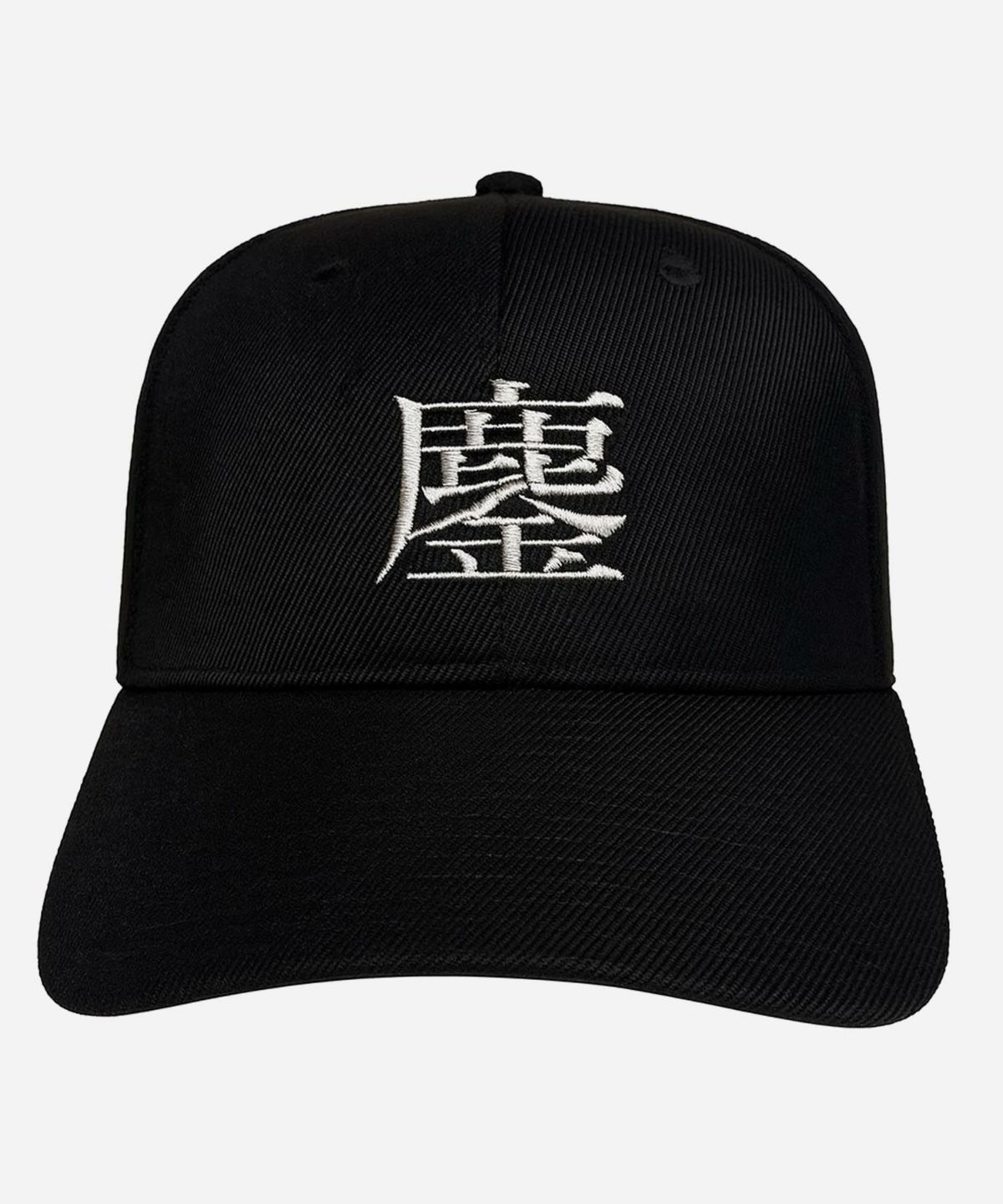 NOPE 鏖 キャップ 日本語ロゴ 帽子