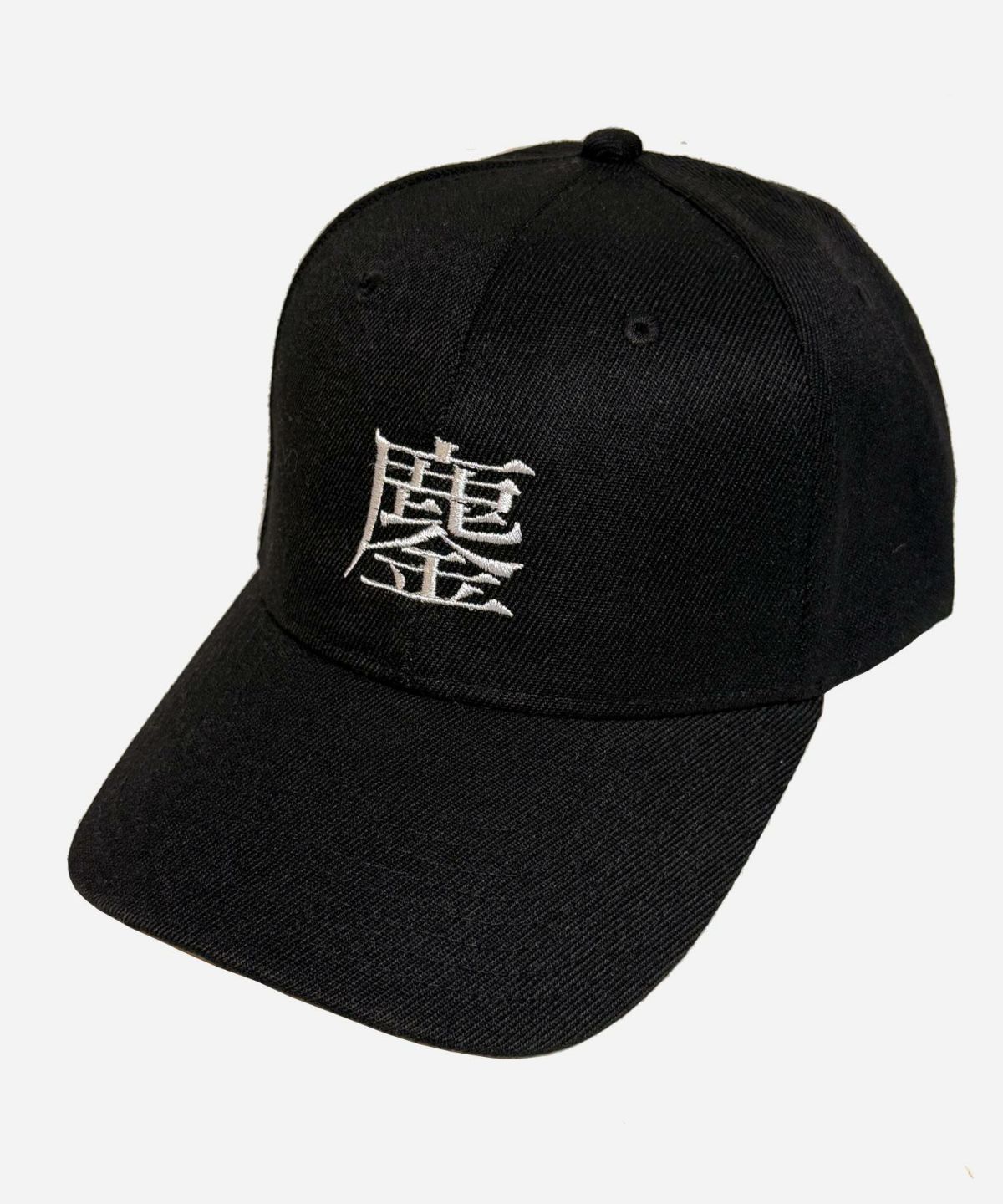 NOPE 鏖 キャップ 日本語ロゴ 帽子