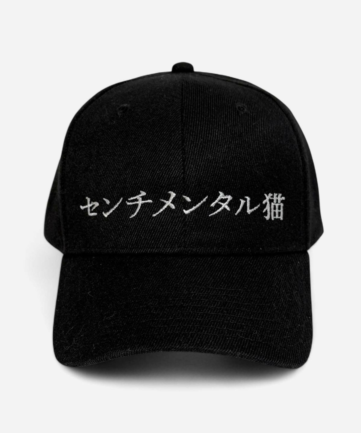 NOPE センチメンタル猫 キャップ 帽子