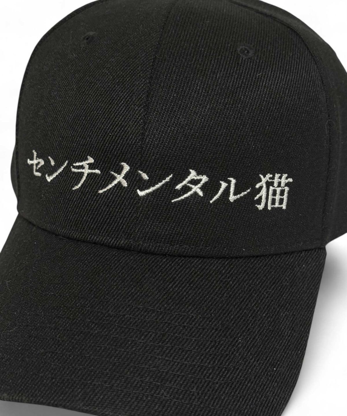 NOPE センチメンタル猫 キャップ 帽子