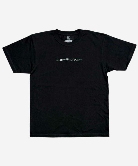 NOPE ニューティファニー 刺繍Tシャツ
