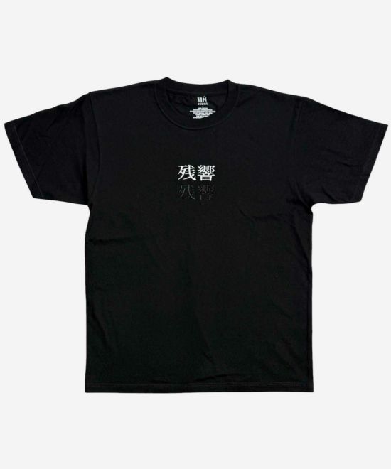 NOPE 残響 刺繍Tシャツ