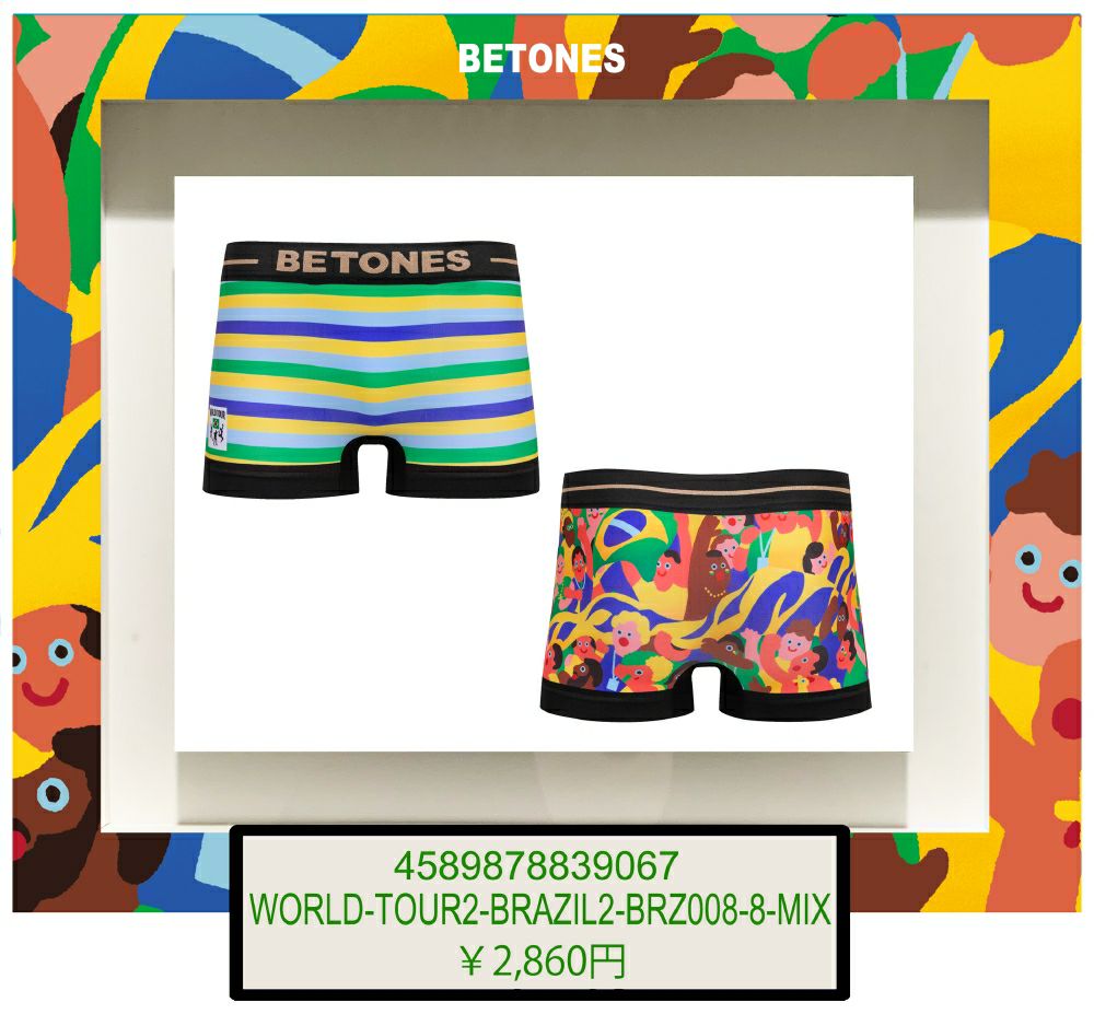 BETONES ビトーンズ WORLD TOUR2 BRAZIL2-BRZ008