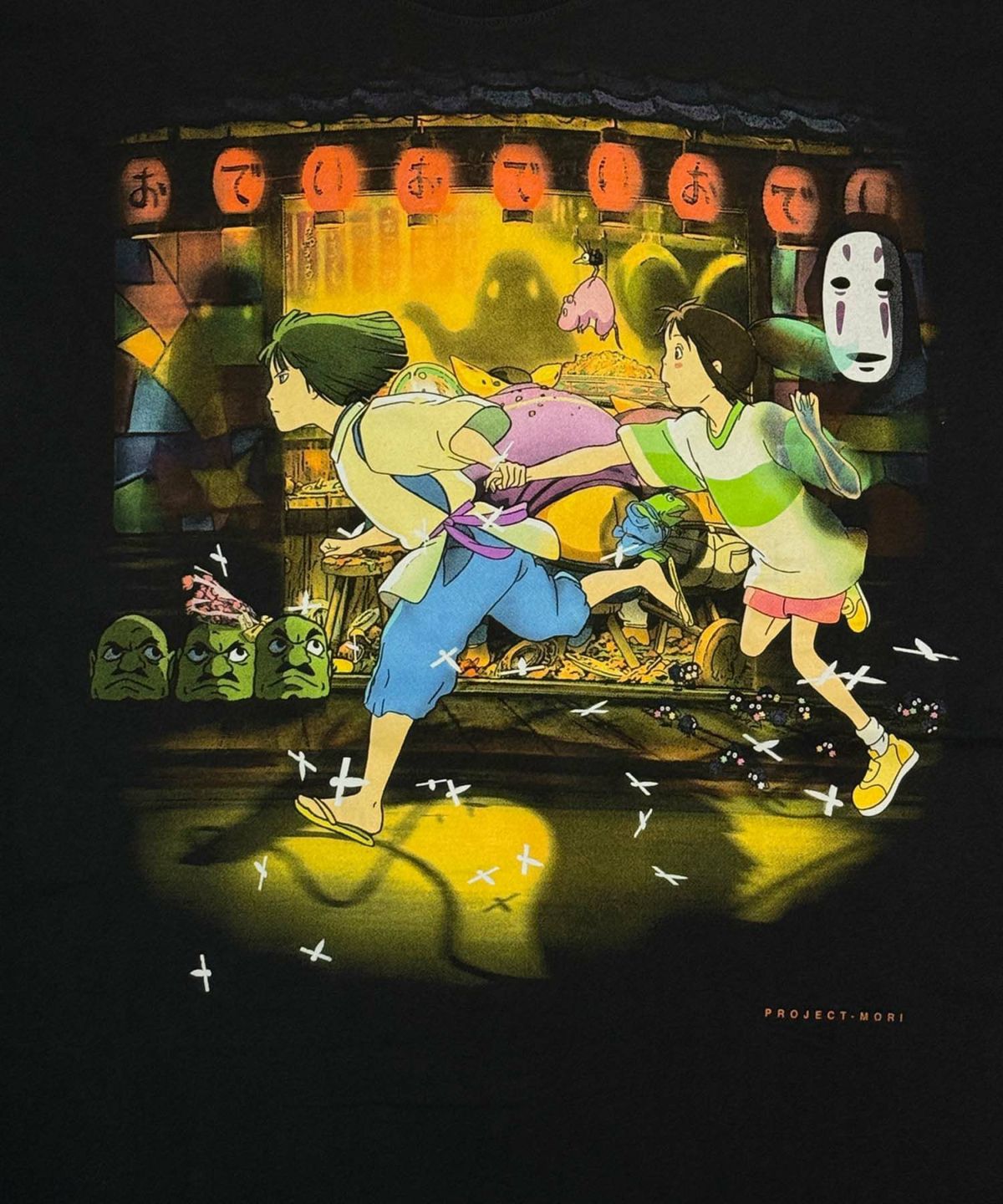千と千尋の神隠し Tシャツ 古着 PROJECT MORI